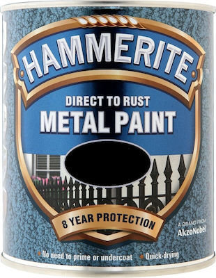 HAMMERITE direct to rust ΜΑΥΡΟ ΓΥΑΛΙΣΤΕΡΟ 2.5Lt