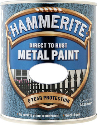 HAMMERITE direct to rust ΛΕΥΚΟ ΓΥΑΛΙΣΤΕΡΟ 2.5Lt
