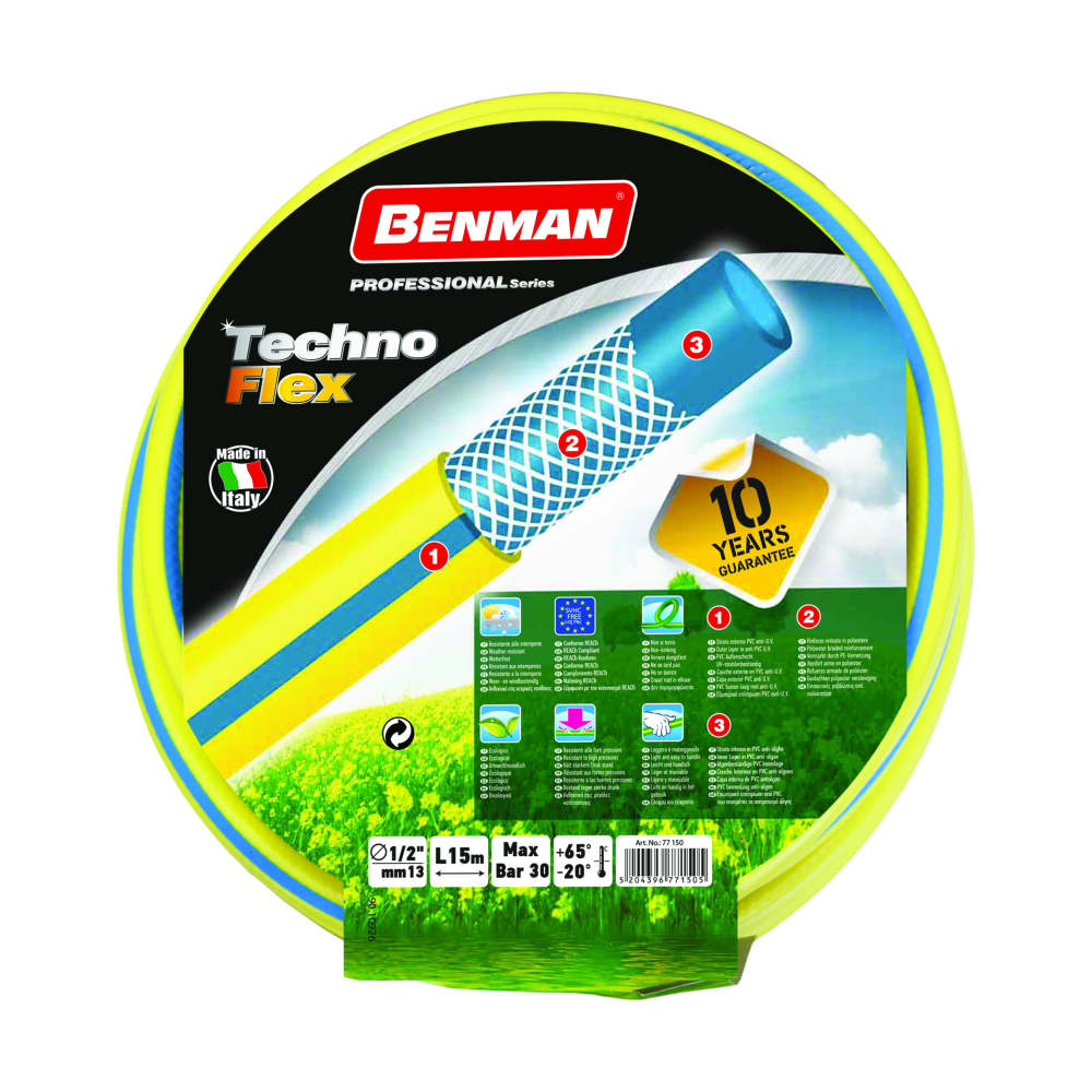 ΛΑΣΤΙΧΟ TECHNO FLEX ΜΕ ΕΠΙΣΤΡΩΣΗ 3 ΥΛΙΚΩΝ