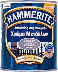 HAMMERITE direct to rust METALLIC COPPER 2.5Lt