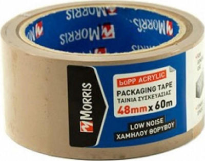 PACKAGING TAPE