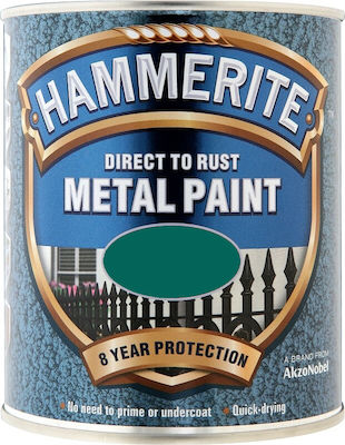 HAMMERITE direct to rust ΚΥΠΑΡΙΣΣΙ ΓΥΑΛΙΣΤΕΡΟ 0.75lt