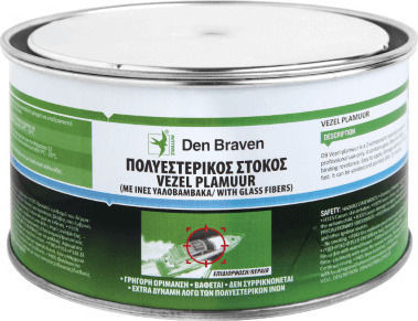 ΠΟΛΥΕΣΤΕΡΙΚΟΣ ΣΤΟΚΟΣ DEN BRAVEN