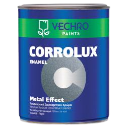 ΝΤΟΥΚΟΧΡΩΜΑ CORROLUX metal efect 0,75Lt