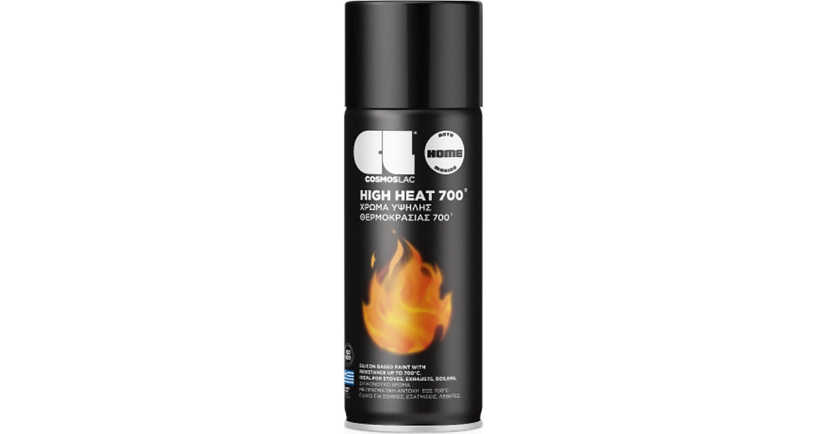 Cosmos Lac Spray Βαφής Υψηλής Θερμοκρασίας ΜΑΥΡΟ 400ml