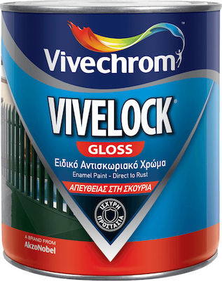 ΝΤΟΥΚΟΧΡΩΜΑ VIVELOCK antirust
