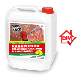 ΚΑΘΑΡΙΣΤΙΚΟ ΠΛΑΚΙΔΙΩΝ