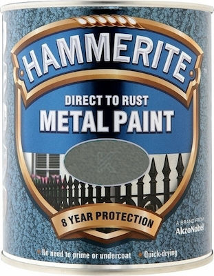 HAMMERITE direct to rust ΓΚΡΙ ΣΦΥΡΗΛΑΤΟ 0.75lt