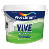 ΑΚΡΥΛΙΚΟ ΧΡΩΜΑ VIVE acrylic 9Lt