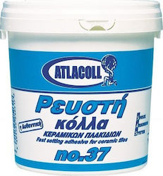 ΑΔΙΑΒΡΟΧΗ ΡΕΥΣΤΗ ΚΟΛΛΑ ΠΛΑΚΙΔΙΩΝ 1Kg