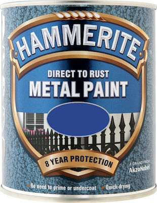 HAMMERITE direct to rust ΜΥΚΟΝΙΑΤΙΚΟ 2,5Lt