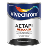 METAL PRIMER
