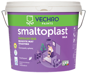 ΠΛΑΣΤΙΚΟ ΧΡΩΜΑ SMALTOPLAST silk 3Lt