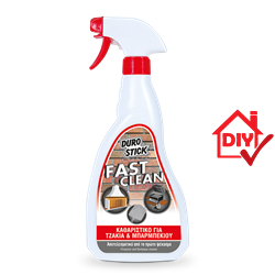 ΚΑΘΑΡΙΣΤΙΚΟ ΓΙΑ ΤΖΑΚΙΑ ΚΑΙ BBQ FAST CLEAN