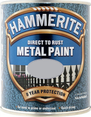 HAMMERITE direct to rust ΑΣΗΜΙ 0.75lt