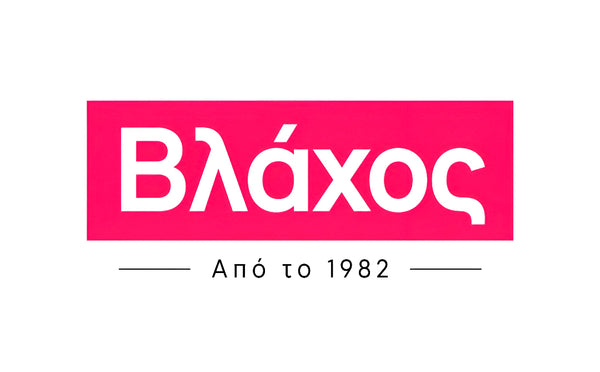 ΕΛΕΥΘΕΡΙΟΣ ΒΛΑΧΟΣ
