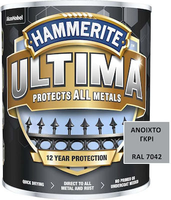 Hammerite Χρώμα Νερού Ultima 0.75lt RAL 7042 Γυαλιστερό