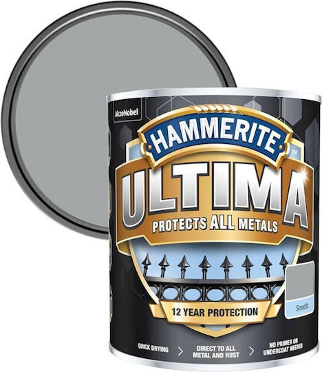 Hammerite  Ultima 0.75lt Ral 7042 Ματ