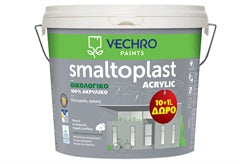 ΑΚΡΥΛΙΚΟ ΧΡΩΜΑ SMALTOPLAST acrylic 10+1Lt