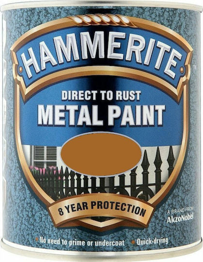 HAMMERITE direct to rust METALLIC COPPER 2.5Lt