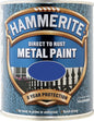 HAMMERITE direct to rust ΜΥΚΟΝΙΑΤΙΚΟ 0,75ml