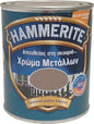 HAMMERITE direct to rust Μεταλιζέ Χαλκός 0.75lt