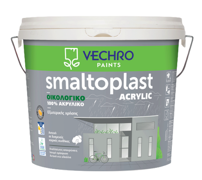 ΑΚΡΥΛΙΚΟ ΧΡΩΜΑ SMALTOPLAST acrylic 10+1Lt