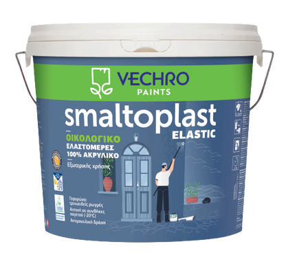 ΑΚΡΥΛΙΚΟ ΧΡΩΜΑ Smaltoplast Elastic 10Lt, ΛΕΥΚΟ