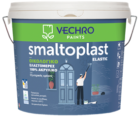 ΑΚΡΥΛΙΚΟ ΧΡΩΜΑ Smaltoplast Elastic 10Lt, ΛΕΥΚΟ