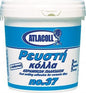 ΑΔΙΑΒΡΟΧΗ ΡΕΥΣΤΗ ΚΟΛΛΑ ΠΛΑΚΙΔΙΩΝ 1Kg