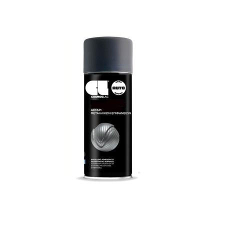 Cosmos Lac Special Metal Primer Γκρι  400ml